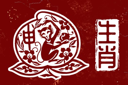 万年历农历_今天农历时间_农历吉凶查询_农历吉日查询_公历农历对照