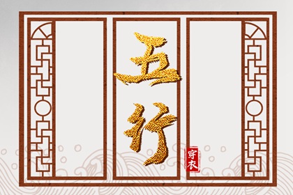 八字看感情运势|本年运势测算|专业八字排盘|生肖流年运势|八字测今年