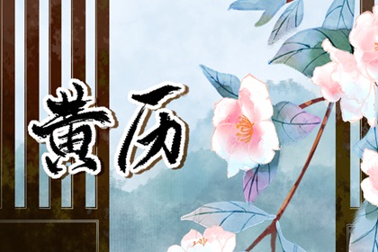 契合度配对测试|测双方姻缘|名字合婚配对