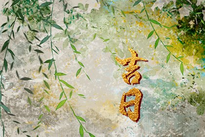 契合度配对测试|测双方姻缘|名字合婚配对